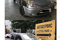 СТО «100» - Киев. Фото 14