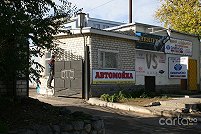 VS-auto - Харьков. Фото 2