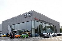 Audi Центр Львов на Липинского - Львов. Фото 1