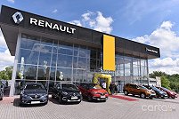 Renault Галич-Моторс - Львов. Фото 1