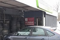 Tire service - Днепр. Фото 2