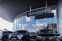 Lexus Харьков - Харьков. Фото 1