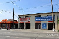 VIANOR, ул. Веринская, 1 - Харьков. Фото 1