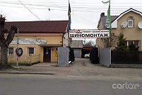 Престиж-Сервис - Ужгород. Фото 2