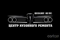 Bright Auto - Мариуполь. Фото 3
