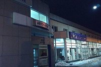 AutoEnterprise, ул. Млыновская, 3а - Ровно. Фото 1