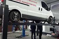 Auto Garage - Киев. Фото 8