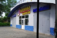 Формула Скорости - Краматорск. Фото 1
