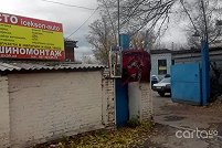 icekson-auto - Харьков. Фото 1