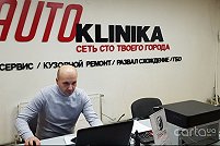Autoklinika, пр-т Людвига Свободы, 57г - Харьков. Фото 9