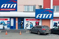 АТЛ, ул. Братиславская, 52 - Киев. Фото 1