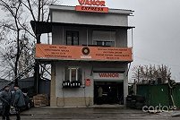 Vianor Express, ул. Сортировочная, 20 - Киев. Фото 1