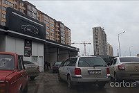 Мойка самообслуживания Clean Car - Одесса. Фото 1