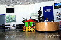 Ford Автовінн - Винница. Фото 11