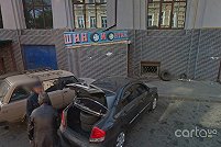 Шиномонтаж, Княжеский переулок 38 - Одесса. Фото 1