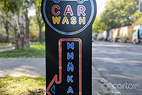 Car Wash - Одесса. Фото 2