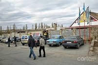 АвтоПап - Краматорск. Фото 2