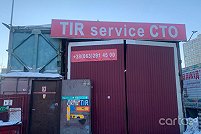 TIR Service Грузовое СТО - Киев. Фото 2