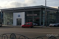 Солли Плюс Volkswagen - Харьков. Фото 2