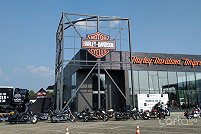 Harley-Davidson Dnipro - Днепр. Фото 7