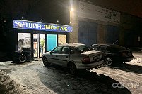 Шиномонтаж шинний сервіс Бориспіль - Борисполь. Фото 1
