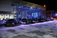 BMW Ария Моторс - Львов. Фото 2