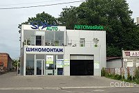 SPA Auto - Львов. Фото 2
