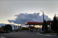 Glusco, Донецкое шоссе, 104а - Днепр. Фото 1