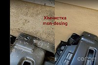 MSN-Design: Перетяжка салонов авто в хмельницком - Хмельницкий. Фото 23
