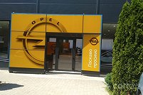 «Лион Авто» Opel - Запорожье. Фото 2