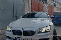 BMW&VAG Service (Mad Ape Service) - Киев. Фото 6