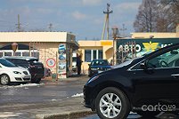Автоключ - Днепр. Фото 1