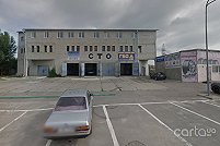 Mobil-Gas Garant, ул. Ольгинская, 11 - Харьков. Фото 3
