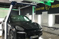 Автомотив Wash (Avtomotiv Wash) - Днепр. Фото 3