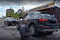 Lux tire - Киев. Фото 1