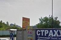 Автомойка, улица Тепловозная 1 - Киев. Фото 1