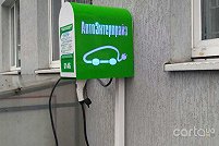 AutoEnterprise, ул. Стрыйская, 98 - Львов. Фото 2