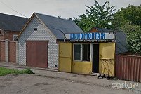 Шиномонтаж, Салтовское ш., 82 - Харьков. Фото 3