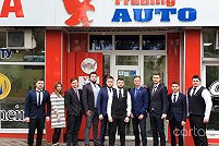 Bexhill Trading Auto, Харьковское шоссе, 18 - Киев. Фото 2