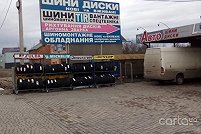 Шины легковые и грузовые - Ивано-Франковск. Фото 4