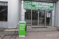 AutoEnterprise, ул. А. Матросова, 11 - Запорожье. Фото 3