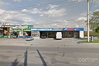 Онлайн шина - Тернополь. Фото 9