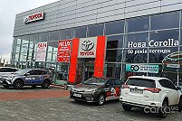 Toyota Премиум Моторс - Винница. Фото 5