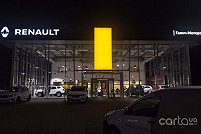 Renault Галич-Моторс - Львов. Фото 3