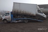 Truck24 - Запорожье. Фото 4
