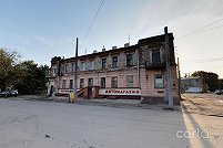 Automarket - Харьков. Фото 2
