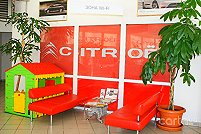 Citroën Автоцентр Подолье - Винница. Фото 6