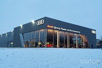 Audi Центр Львов на Липинского - Львов. Фото 2