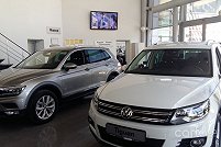 Солли Плюс Volkswagen - Харьков. Фото 3