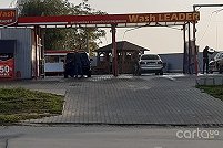 Wash Leader - Черновцы. Фото 2